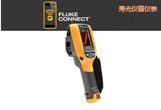 壽光工業(yè)用和商用 熱像儀
