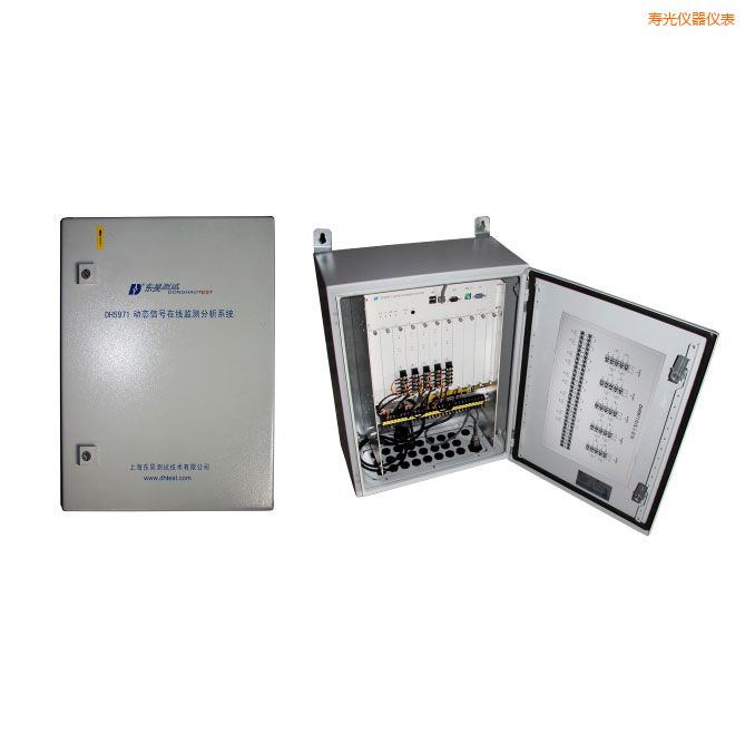 壽光旋轉(zhuǎn)機(jī)械在線狀態(tài)監(jiān)測(cè)與設(shè)備智能診斷系統(tǒng)