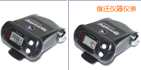 宿遷放射性檢測儀