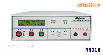 宿遷耐壓絕緣測試儀