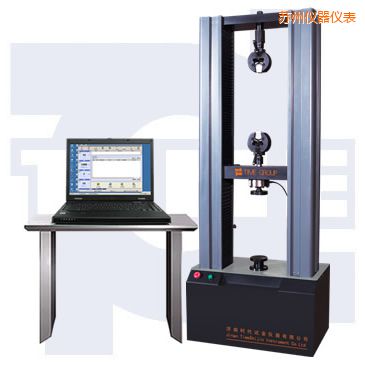 蘇州微機控制電子萬能試驗機(小門式)