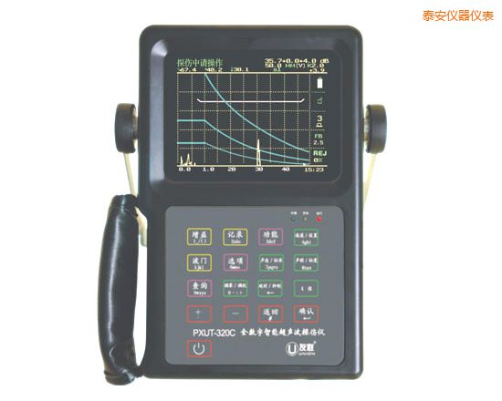 泰安全數字智能超聲波探傷儀