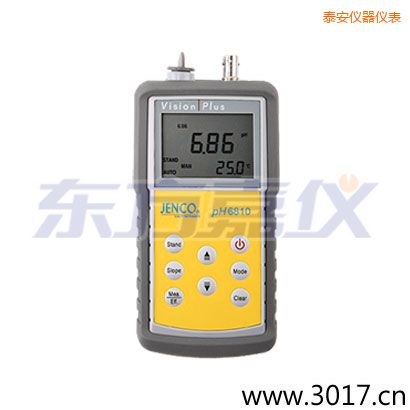 泰安便攜式酸度/氧化還原測試儀