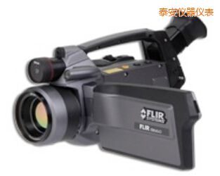 泰安紅外熱像儀