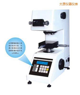 ̫ԭ�r��TMV-1S�քӴu���@΢Ӳ��Ӌ(j��)