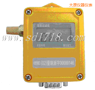 太原濕度記錄儀