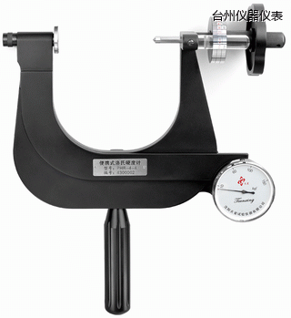 臺(tái)州小型便攜式洛氏硬度計(jì)