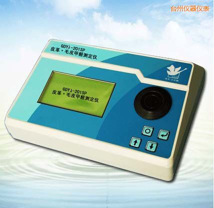 �_(t��i)��Ƥ��/ëƤ��ȩ�y���x