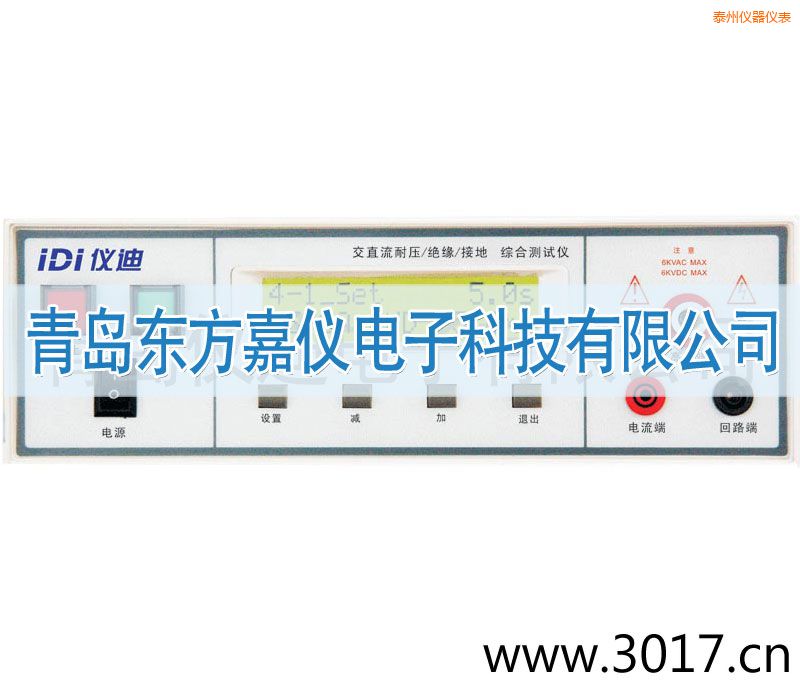 ̩�ݾC�ϰ�Ҏ(gu��)�y(c��)ԇ�x