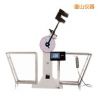 液晶數顯擺錘沖擊試驗機,型號:JB-S300A/S500A,品牌:時代儀器