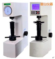 唐山電動(數(shù)顯)表面洛氏硬度計