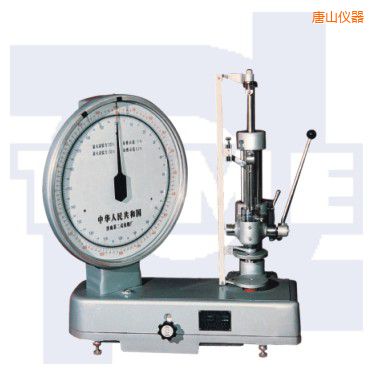 ��ɽ�C(j��)еʽ��������ԇ�C(j��)