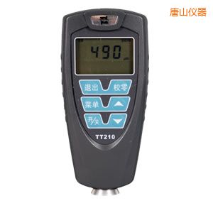 唐山覆層測(cè)厚儀