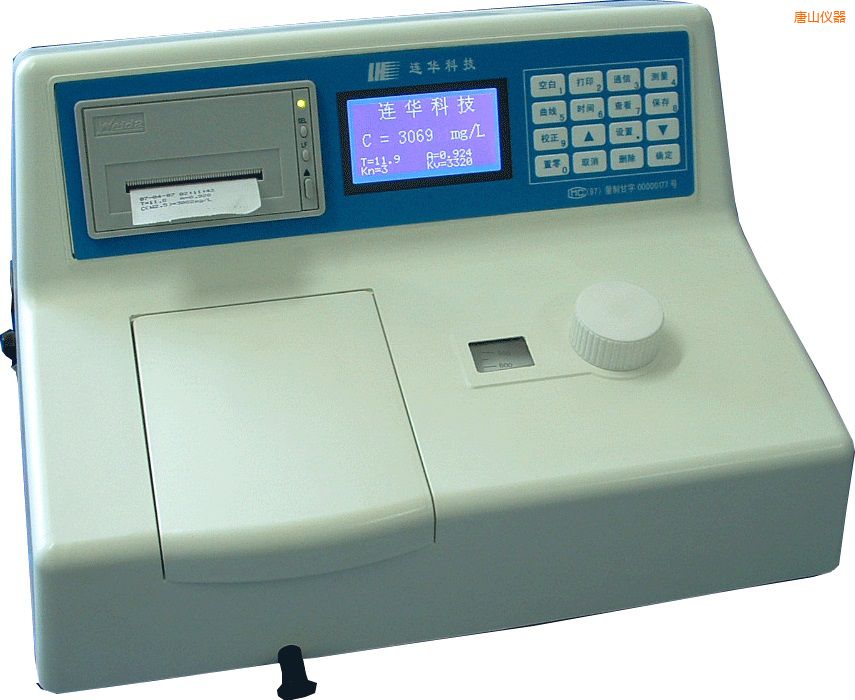 ��ɽCOD������(sh��)ˮ�|�y���x