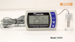 唐山認(rèn)證的報(bào)警溫度計(jì) 內(nèi)外傳感器