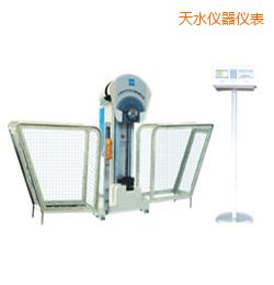 天水時代液晶數(shù)顯擺錘沖擊試驗(yàn)機(jī)
