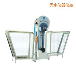 天水時代半自動金屬擺錘沖擊試驗機