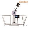 液晶數(shù)顯擺錘沖擊試驗機(jī),型號:JB-S300A/S500A,品牌:時代儀器