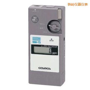 鐵嶺潤(rùn)滑油鐵粉濃度檢測(cè)器