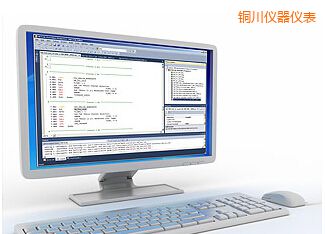 銅川Plus計量校準管理軟件8.1版(含MET/BASE數(shù)據(jù)庫引擎和MET/TRACK資產(chǎn)管理軟件)