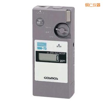 銅仁潤(rùn)滑油鐵粉濃度檢測(cè)器