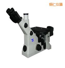 銅仁時代倒置金相顯微鏡