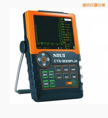 濰坊數(shù)字超聲探傷儀