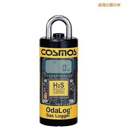 威海硫化氫氣體檢測器