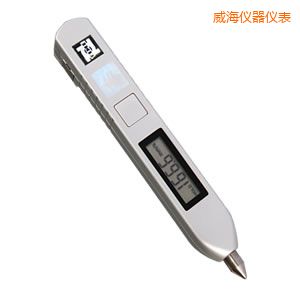 威海筆式測振儀