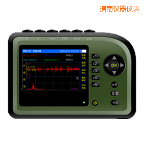 渭南精密診斷儀