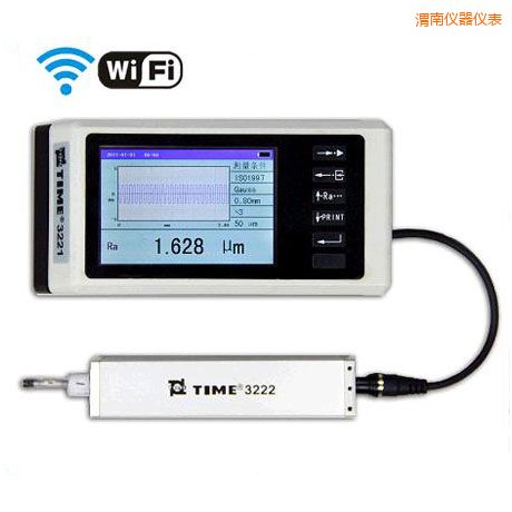 渭南手持式粗糙度儀(WIFI)