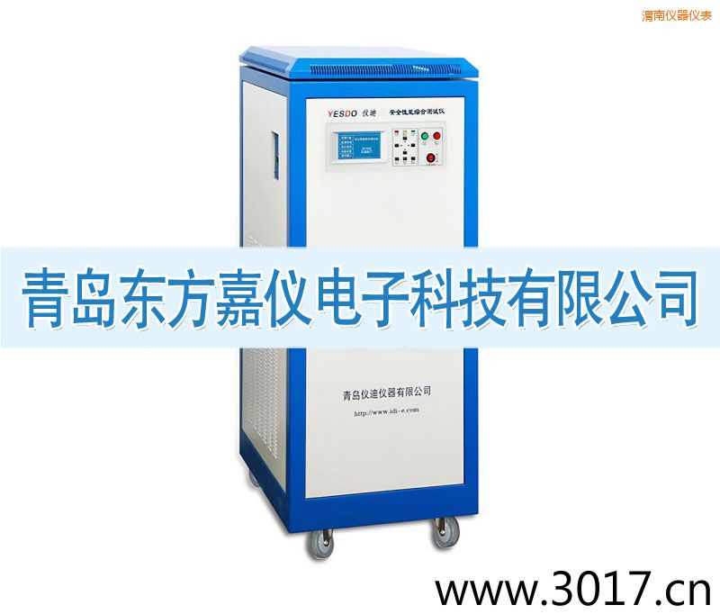 渭南安全性能綜合測試儀(三相六合一)