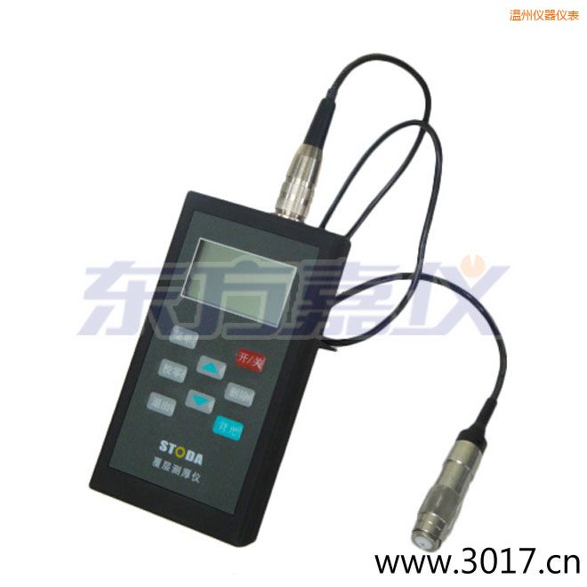 溫州STODA涂層測厚儀