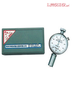 溫州邵氏硬度計