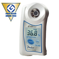 無錫冷卻劑折射儀