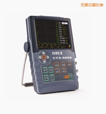 無錫數(shù)字超聲波探傷儀