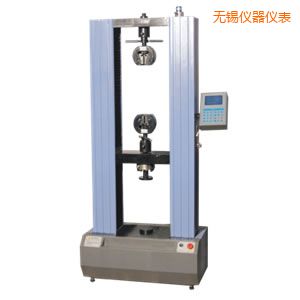 無錫電子萬能試驗(yàn)機(jī)
