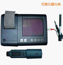 �o�a�r(sh��)������Ӳ�Ȝy(c��)��ϵ�y(t��ng)