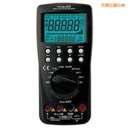 無錫高檔數(shù)字萬用表(4 4/5 位數(shù))