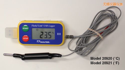 無(wú)錫USB 運(yùn)輸油箱記錄儀 ℃
