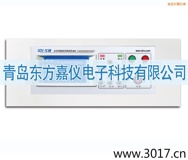 吳忠安全性能綜合測(cè)試儀(臺(tái)式四合一)