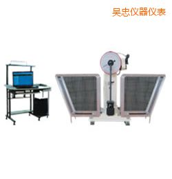 吳忠JB-W300A I/C懸臂梁/簡支梁擺錘沖擊試驗機