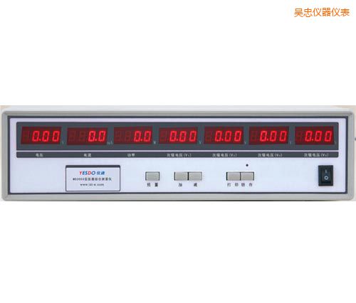 吳忠電子變壓器測(cè)試儀