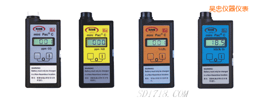 吳忠氣體檢測報(bào)警儀