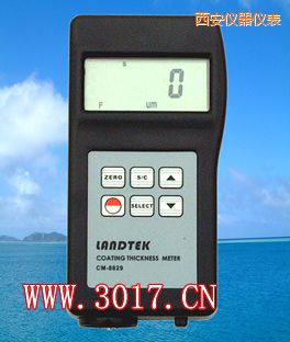 西安鐵基.鋁基兩用涂層測(cè)厚儀