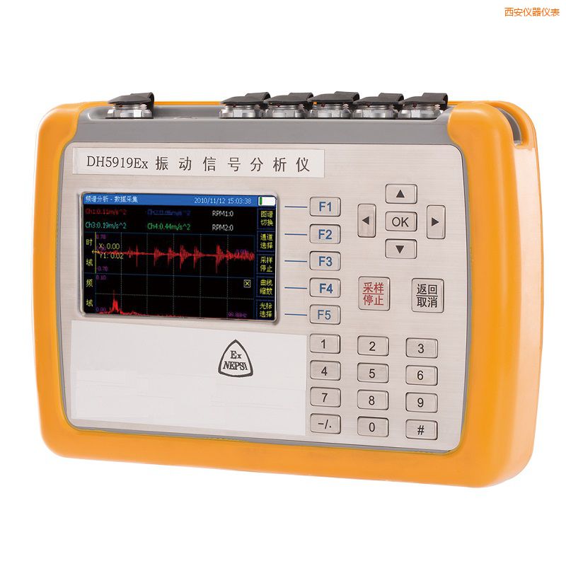 西安精密診斷儀