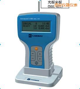 西安手持式激光粒子計數(shù)儀