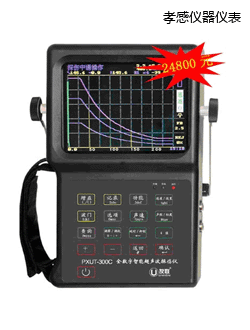 Т��ȫ��(sh��)�����ܳ���̽���x