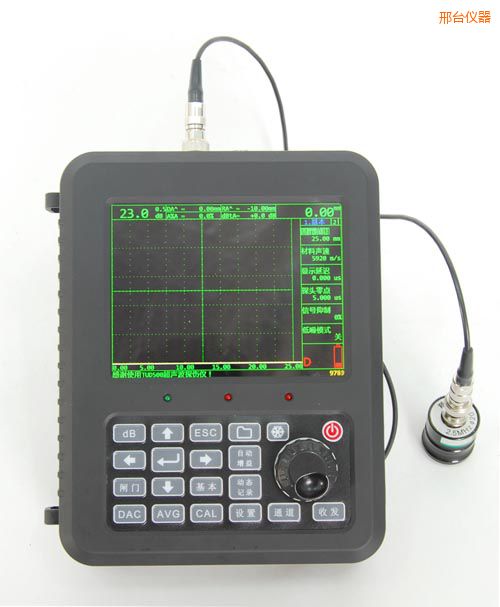 邢臺(tái)時(shí)代超聲波探傷儀