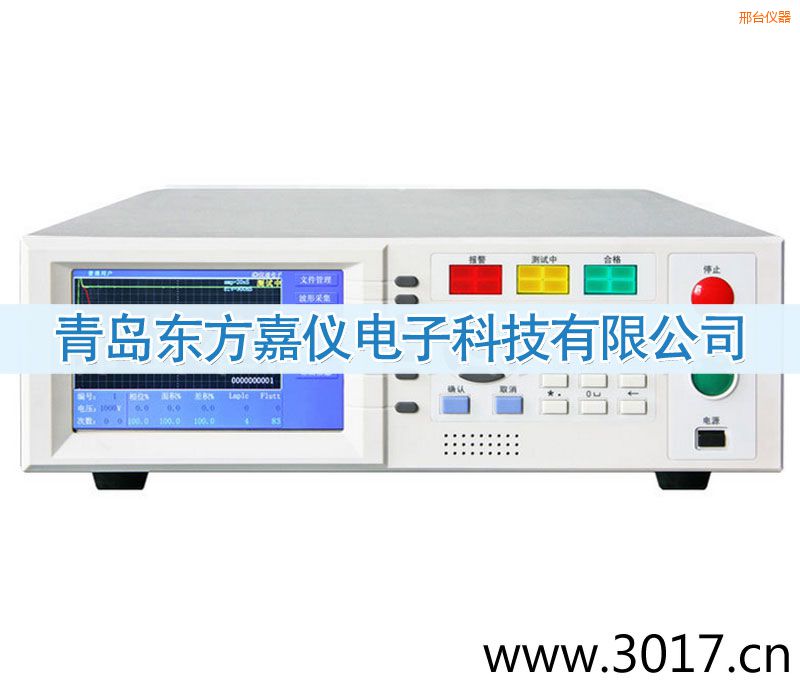邢臺匝間沖擊耐壓測試儀